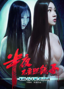 成人用品使用手册
